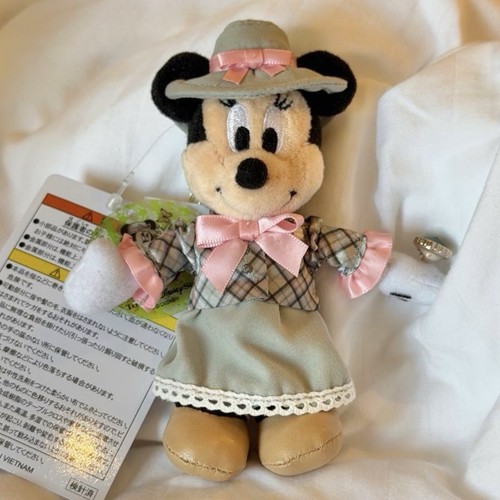 Portachiavi peluche disneyland - portachiavi,