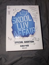 BTS 2nd Mini Album: Skool Luv