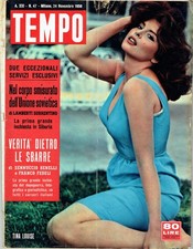 1959/47=SARDIGLIANO=ERBERTO