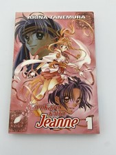 KAMIKAZE KAITO JEANNE VOL. 1