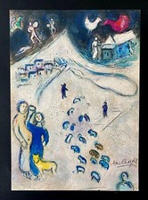 MARC CHAGALL + 1977 BELLISSIMA