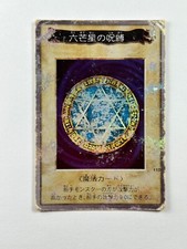 Yu-Gi-Oh Card Spellbinding