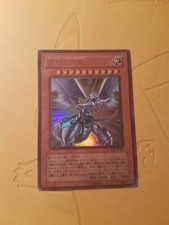 Yu-Gi-Oh! -Drago Lucente Occhi