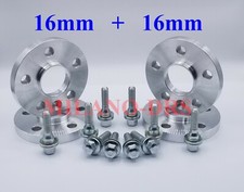 KIT 4 DISTANZIALI RUOTA