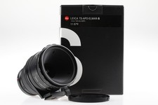 LEICA TS-Apo-Elmar-S 120 mm