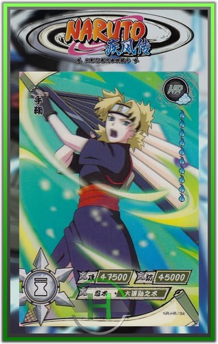 Temari naruto kayou - hr,