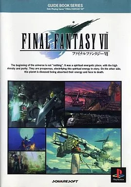 Final fantasy strategy guide - final,