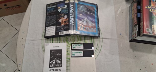 Return sharp x68000 - d-return,
