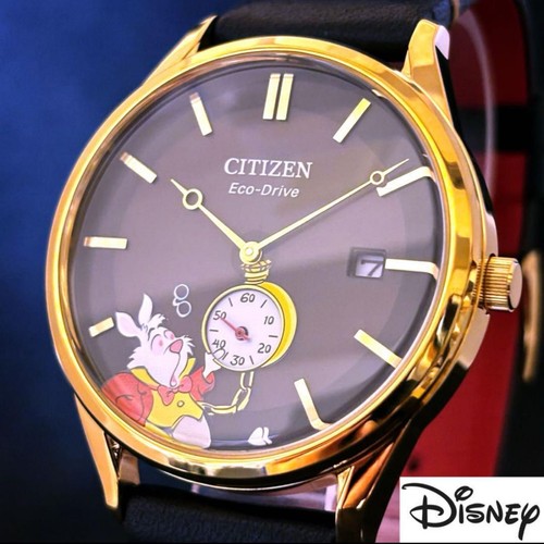 Orologio disney - disney,
