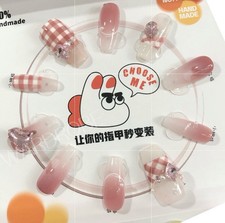 Press-on Nails: Pink Lady