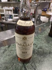 The Macallan 1964 – Single
