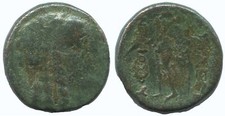 Moneta antica originale GRECIA