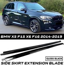 PER BMW X5M F85 F15 X6M F86 F16 NERO LUCIDO GONNA LATERALE GONNE PROLUNGA LAMA