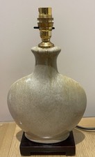 Mid Century Celadon Glazed