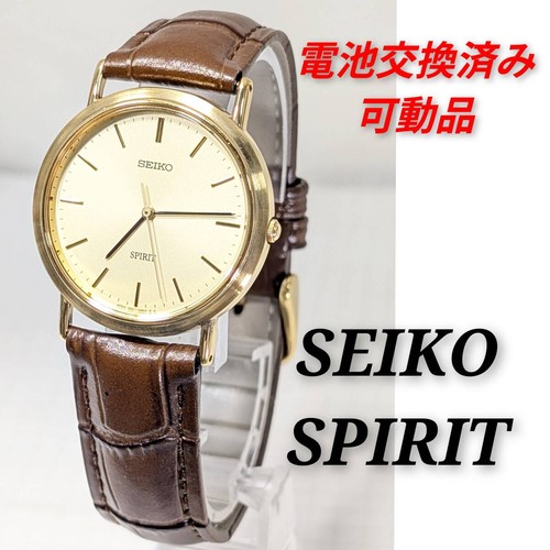 Orologio uomo seiko spirit con - seiko,