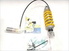 AMORTISSEUR CENTRAL YAMAHA