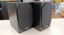Monitor Audio Silver 50