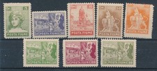 1919 FIUME (POSTA FIUME) 8