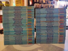 Dragon Ball Nr. 1 - 62 Serie