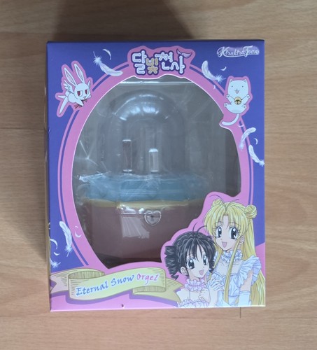 Nuovo full moon sagashite - nuovo), wo