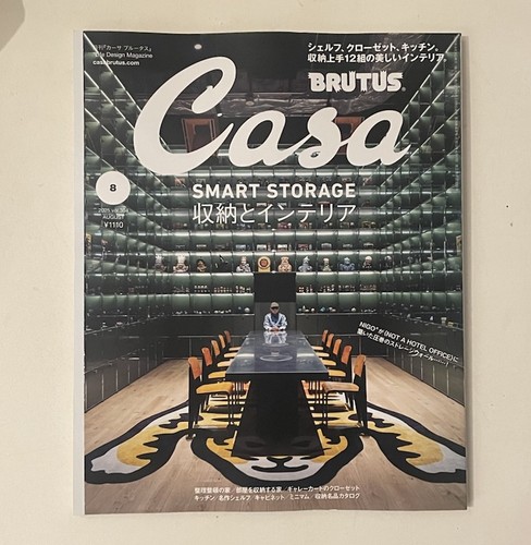 Casa brutus magazine - casa, august