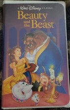 💎Walt Disney La Bella e la