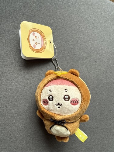 Portachiavi mascotte chiikawa - portachiavi,