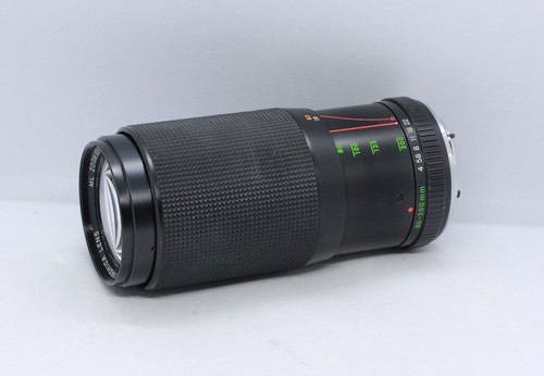 Yashica zoom 200mm - ml,