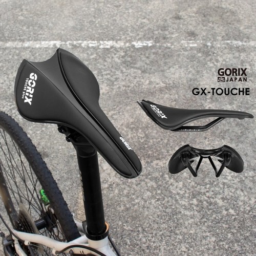 Sella bici gorix super leggera - bici,