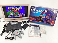 Nintendo 64 Console Boxed 148
