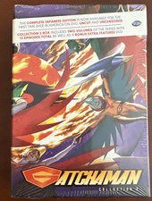Gatchaman Collection Box Vol