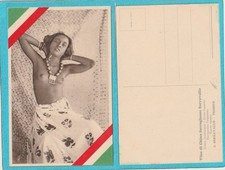 Cartolina  Patriottica pubblicità  VINO di CHINA - Serravallo Trieste (A)