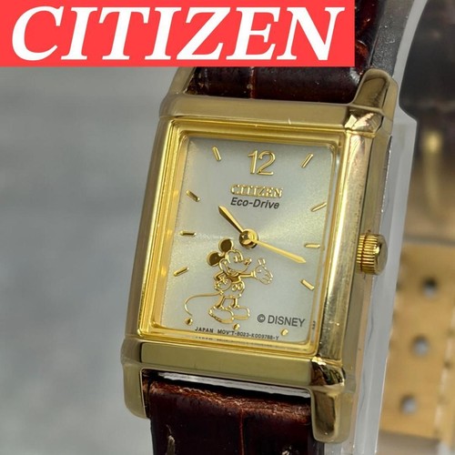 Raro orologio polso citizen - orologio, da