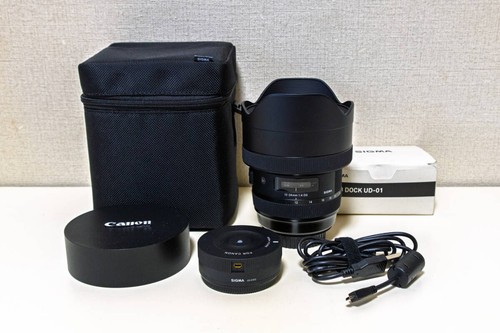 Sigma 24mm dg - sigma, 12-24mm