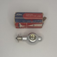 Lampada di proiezione vintage Toshiba 8V 50W