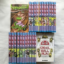 JoJo's Steel Ball Run [in