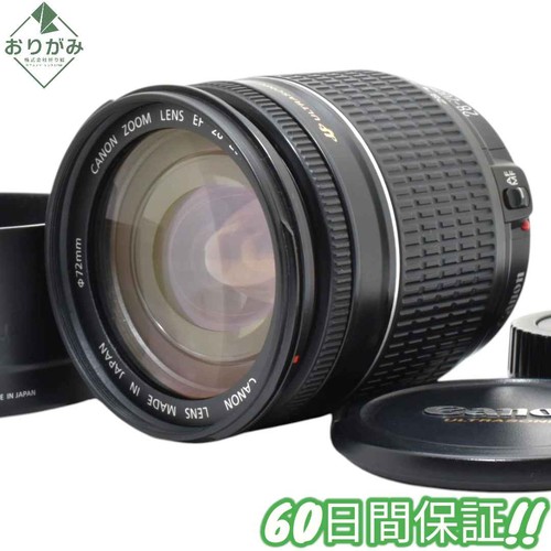 Excellent canon 200 - canon, ef