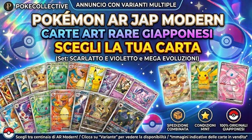 Pokémon art rare - pokémon,