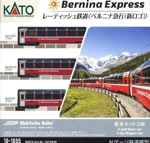 Kato 1655 bernina express - kato,