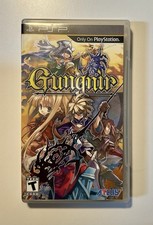Gungnir (Sony PSP,  2012) -