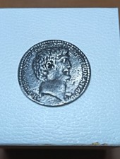 RIPRODUZIONE DI UNA MONETA