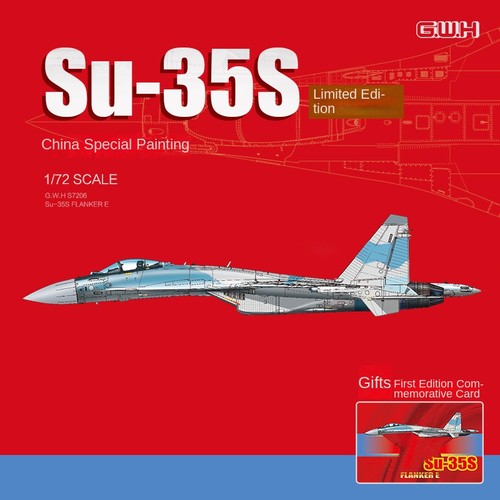Great wall hobby s7206 - wall, 1/72