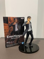 Eren Yeager Attack on Titan The Final Season - Figure Banpresto