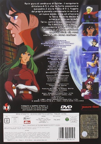 Baldios the movie dvd - movie,