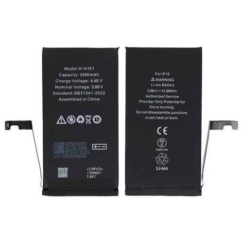 Batteria per iphone - batteria, inclusa
