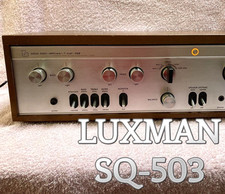 Amplificatore integrato LUXMAN