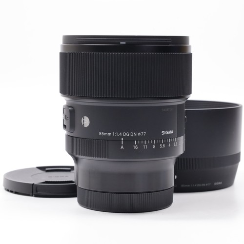 Sigma art 85mm - f1.4, dg