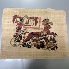 ✅ Papiro Egiziano Vintage