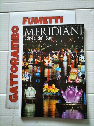 Meridiani 217 corea - meridiani,