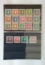 AUSTRIA 1918 KUK Feldpost